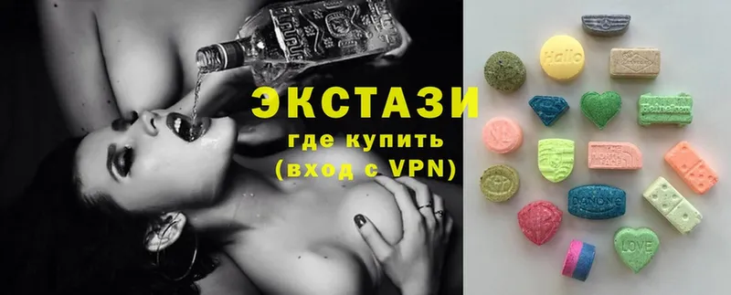 kraken как зайти  Верхнеуральск  Ecstasy DUBAI 