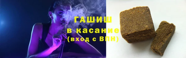 меф Богданович